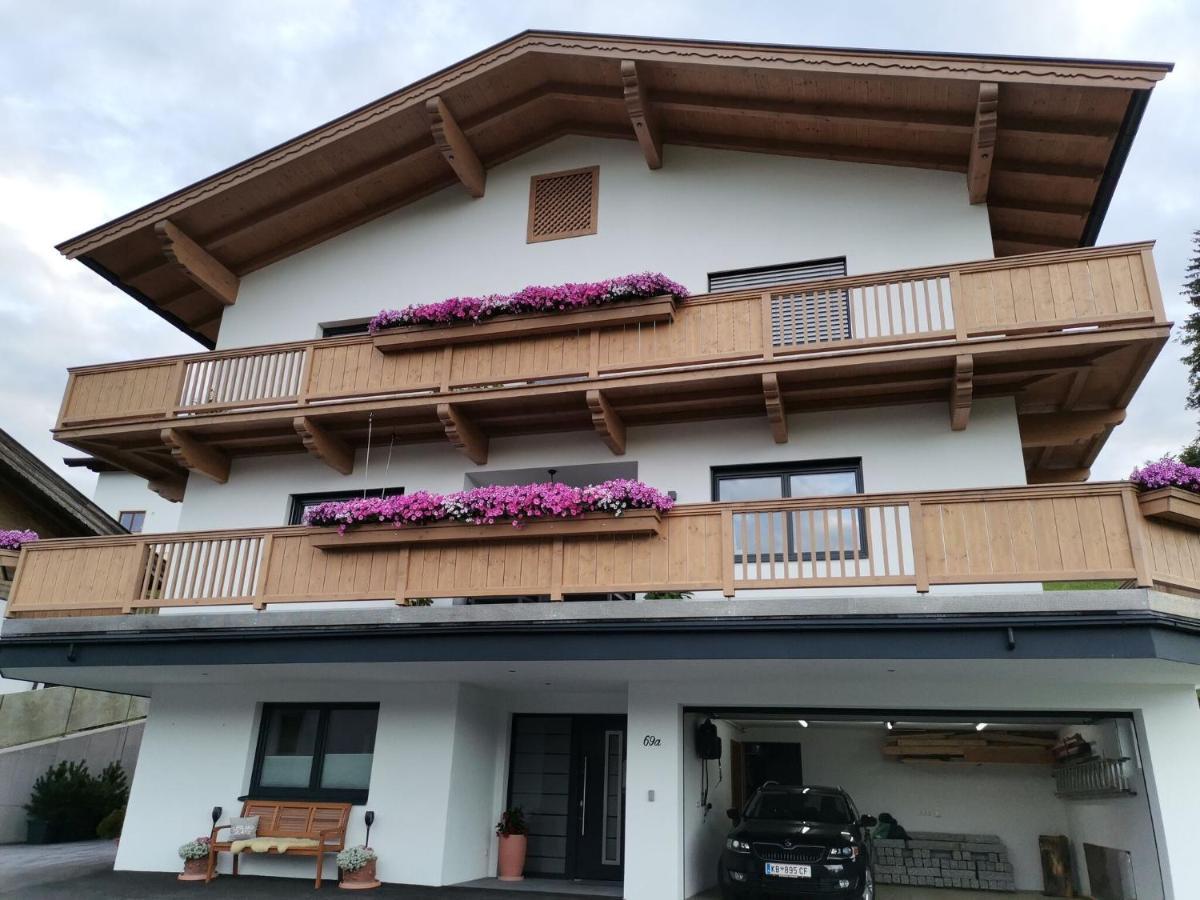 Appartemente Ralser In Hopfgarten Hopfgarten im Brixental Εξωτερικό φωτογραφία